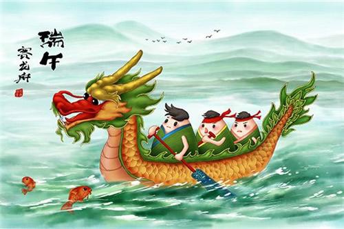 深圳市链路科技有限公司端午节放假通知
